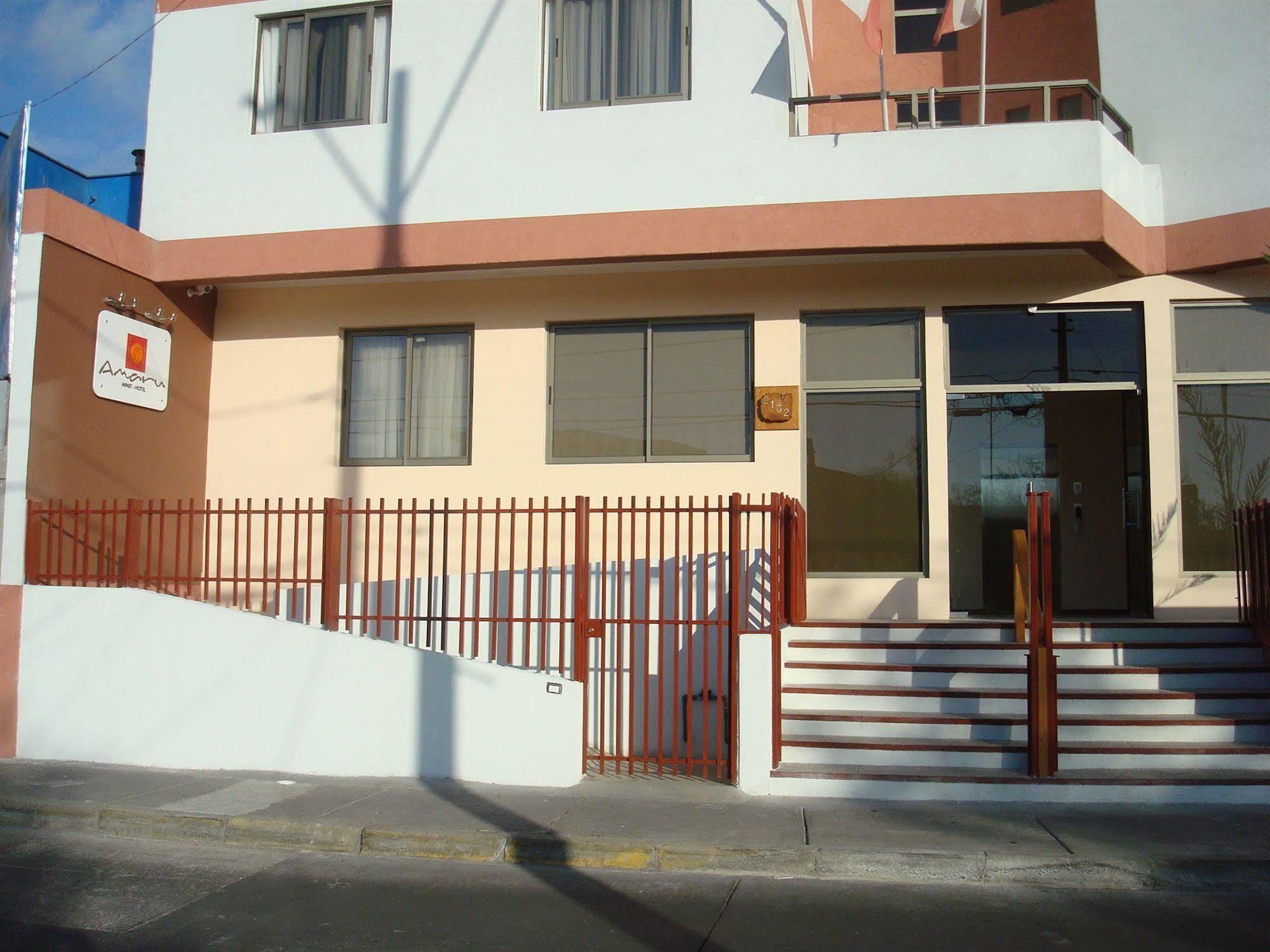 Amaru Aparthotel Antofagasta Zewnętrze zdjęcie